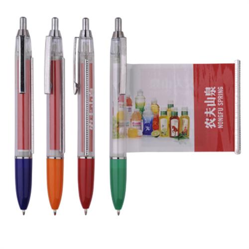Promotional Banner Pen